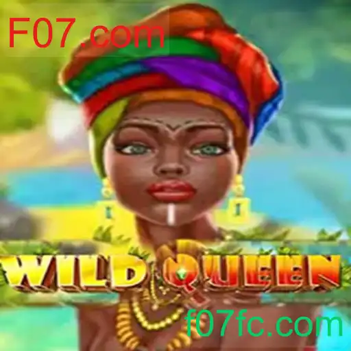 WildQueen
